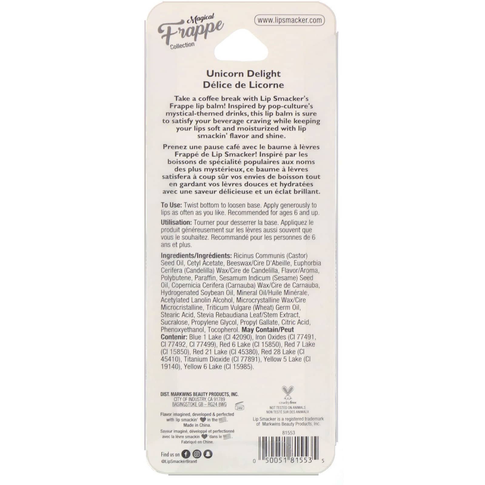 Lip Smacker, Magical Frappe Collection, Lip Balm, Unicorn Delight, 0.26 oz (7.4 g)