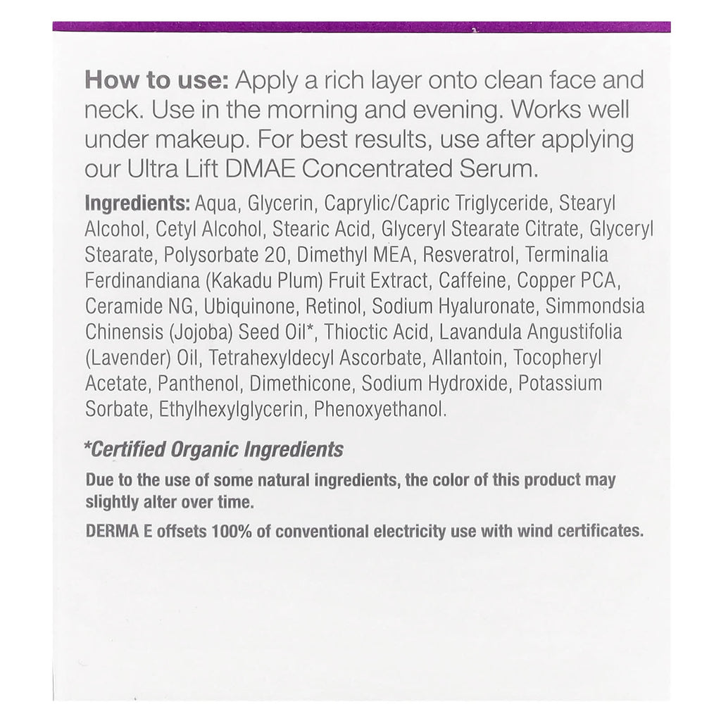 DERMA E, Ultra Lift Firming DMAE Moisturizer, 2 oz (56 g)