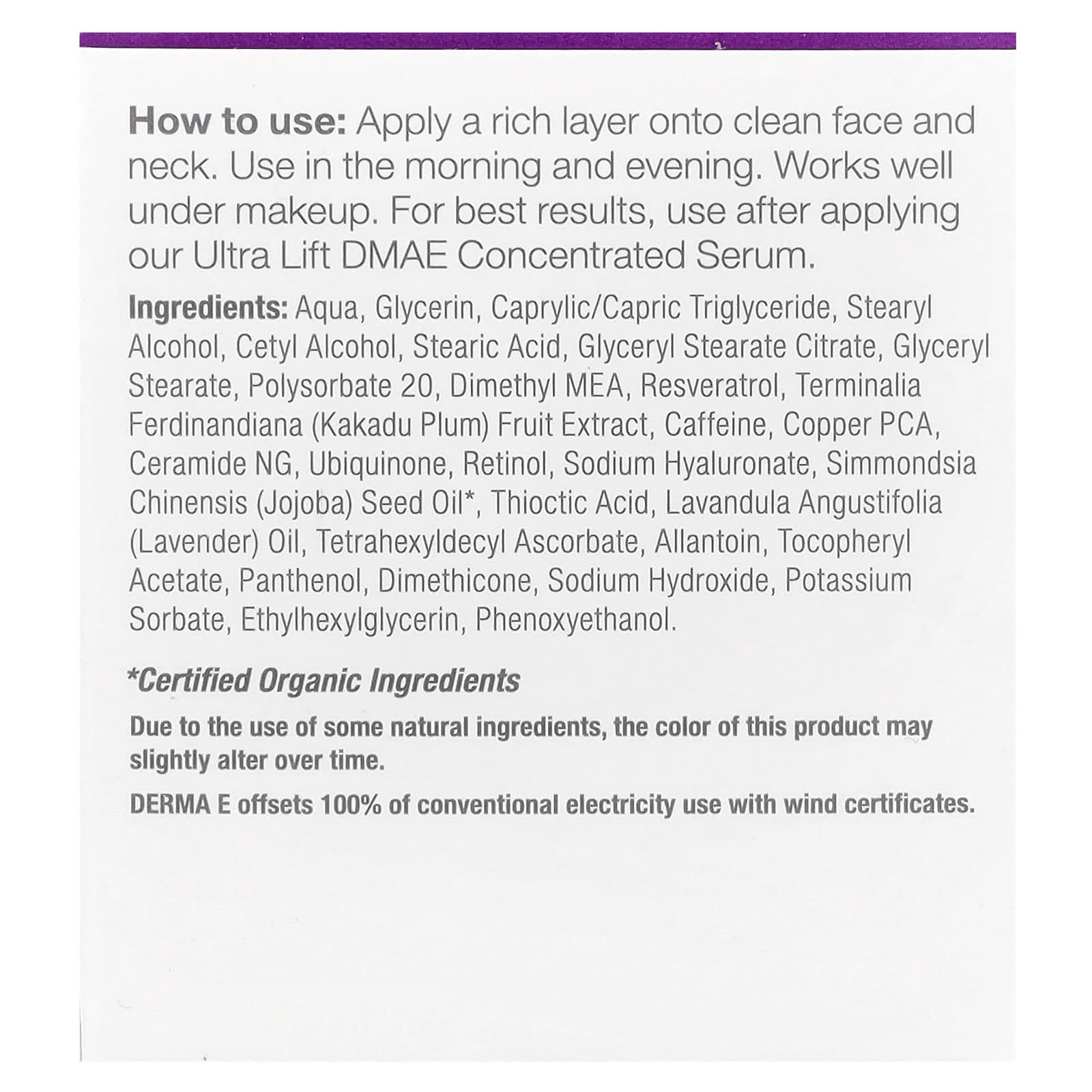 DERMA E, Ultra Lift Firming DMAE Moisturizer, 2 oz (56 g)