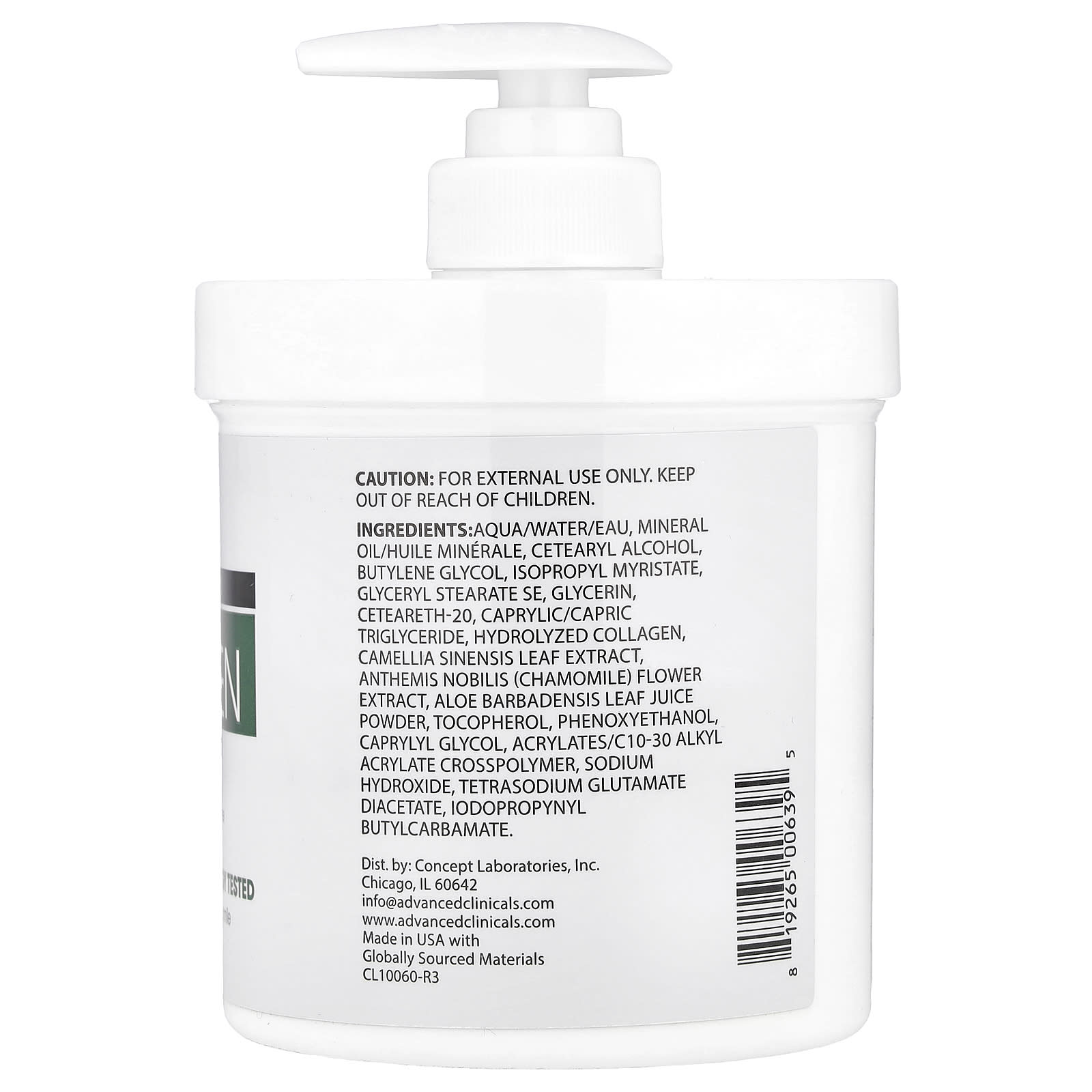 Advanced Clinicals, Collagen, Skin Rescue Cream, 16 oz (454 g)