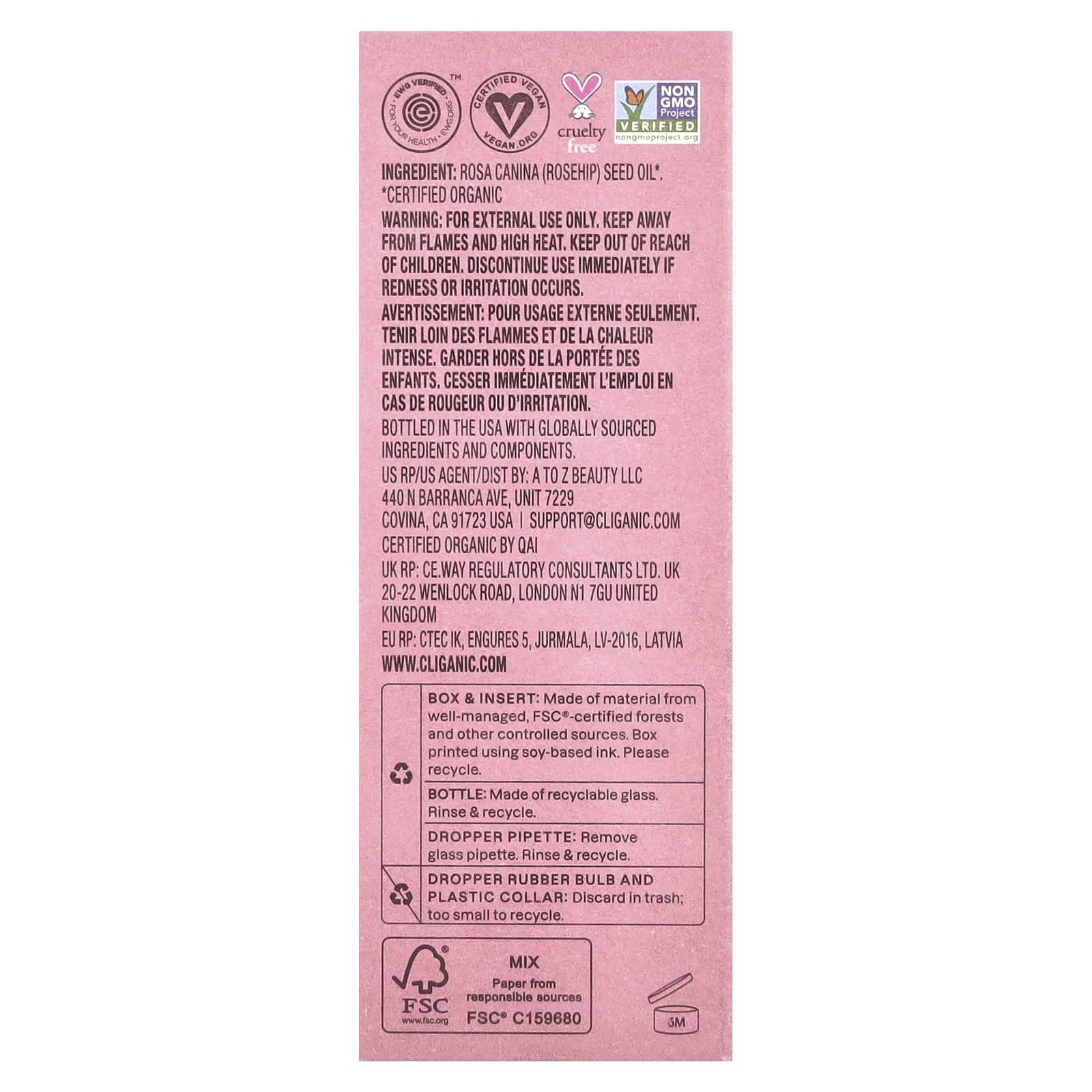Cliganic, Organic Rosehip Oil, 1 fl oz (30 ml)