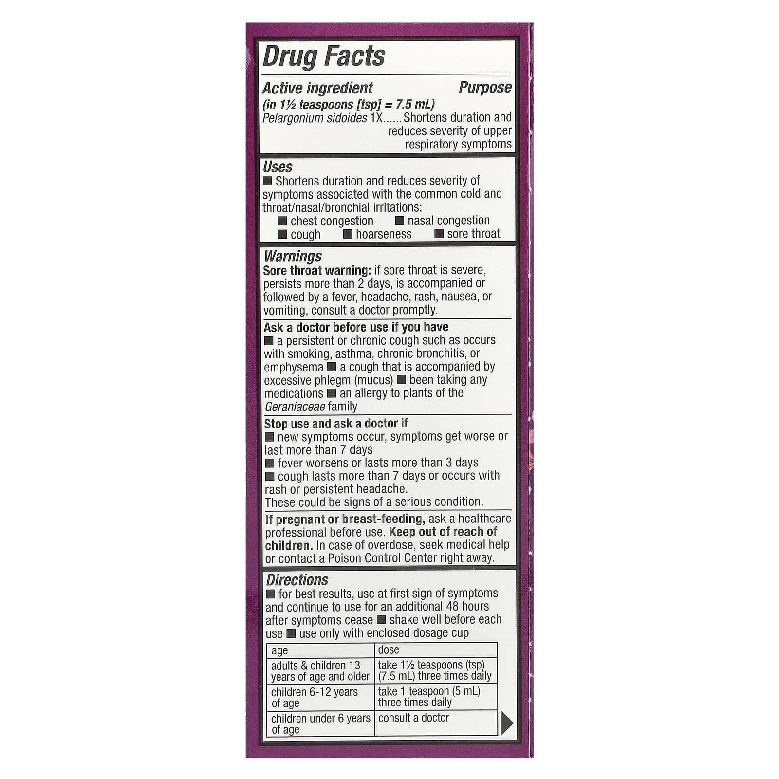 Nature's Way, Umcka® Cold Relief Syrup, Ages 6+, Grape, 4 fl oz (120 ml)