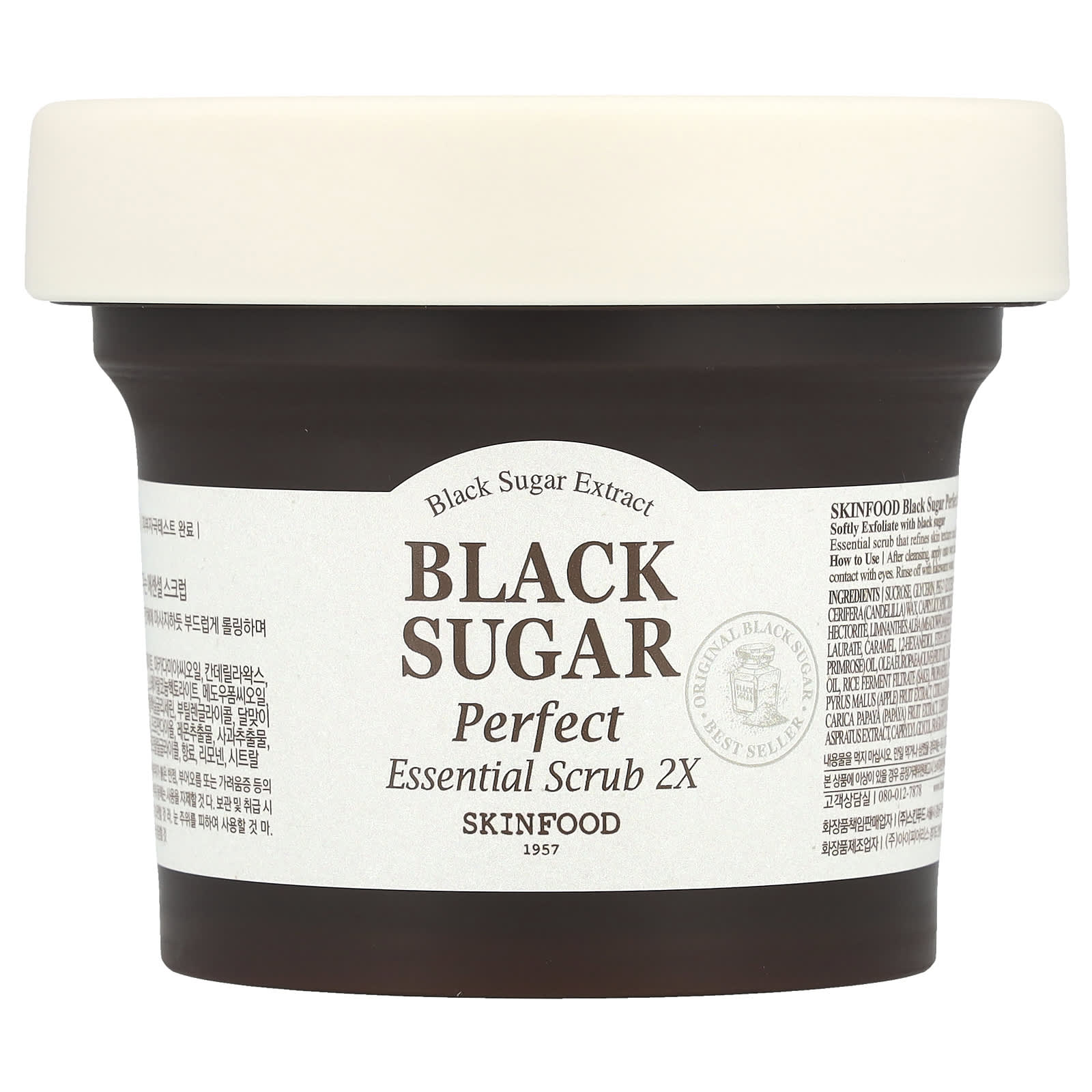 SKINFOOD, Black Sugar Perfect Essential Scrub 2X, 7.4 oz (210 g)
