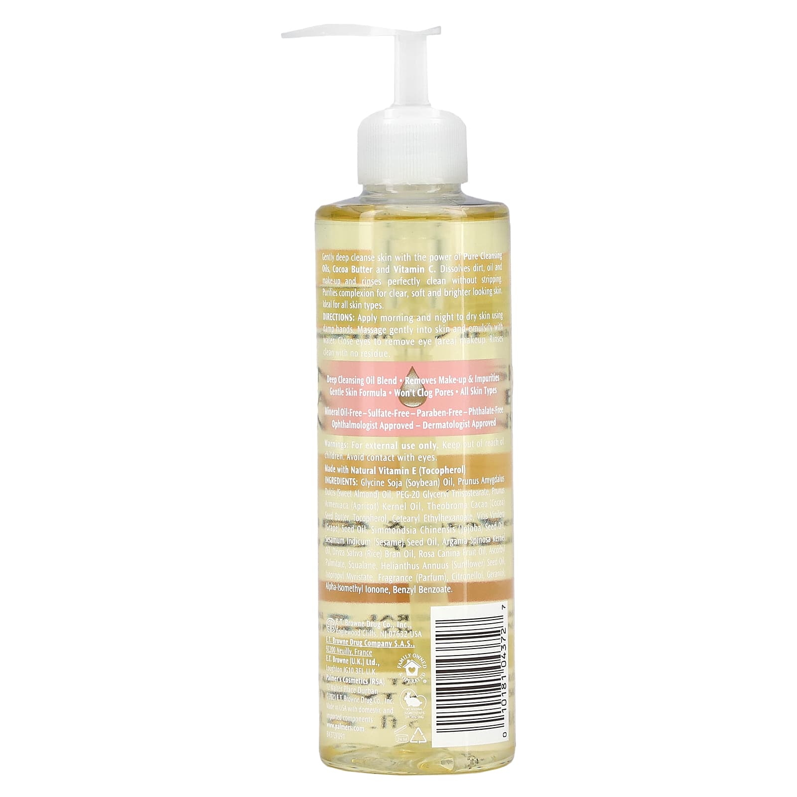 Palmer's, Cocoa Butter Formula® with Vitamin E, Skin Therapy Cleansing Oil, Face, Rosehip, 6.5 fl oz (190 ml)