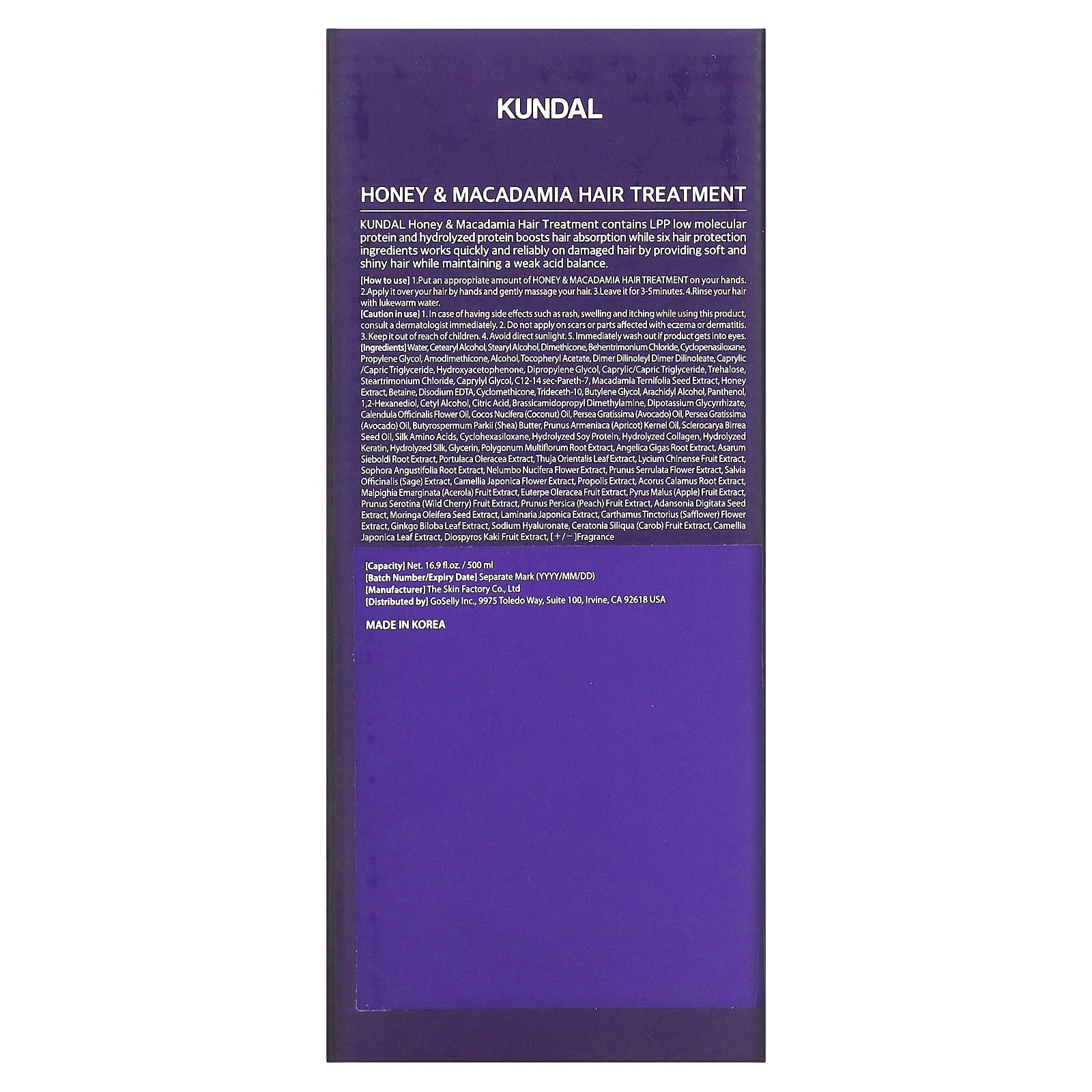 Kundal, Honey & Macadamia, Treatment, White Musk, 16.9 fl oz (500 ml)
