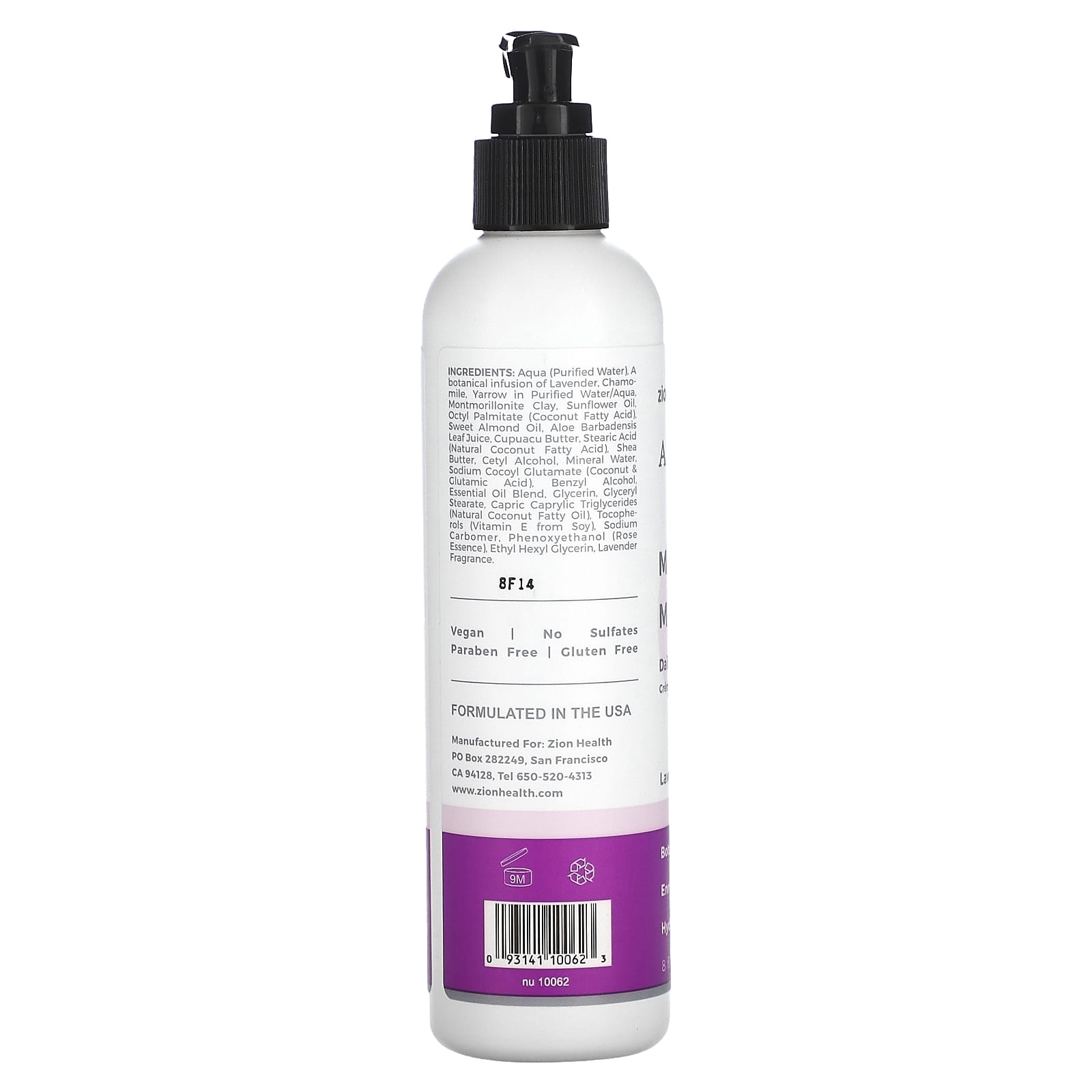 Zion Health, Adama, Mineral Moisture Daily Lotion, Lavender, 8 fl oz (240 ml)