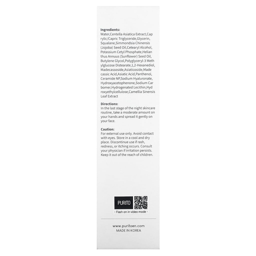 Purito, Dermide Cica Barrier, Sleeping Pack, 2.70 fl oz (80 ml)