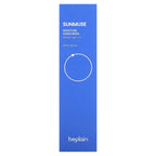 Beplain, Sunmuse, Moisture Sunscreen, SPF 50+ PA++++, 1.69 fl oz (50 ml)