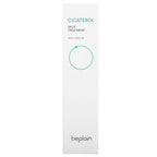 Beplain, Cicaterol, Spot Treatment, 0.5 fl oz (15 ml)