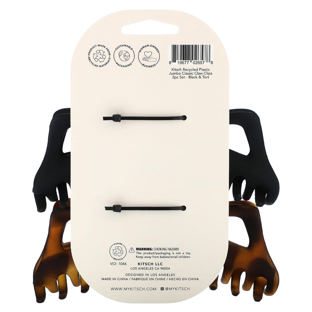 Kitsch, Jumbo Classic Claw Clips, Black & Tort, 2pc Set