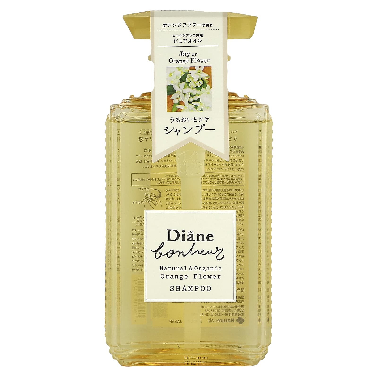 Moist Diane, Shampoo, Orange Flower , 16.9 fl oz (500 ml)