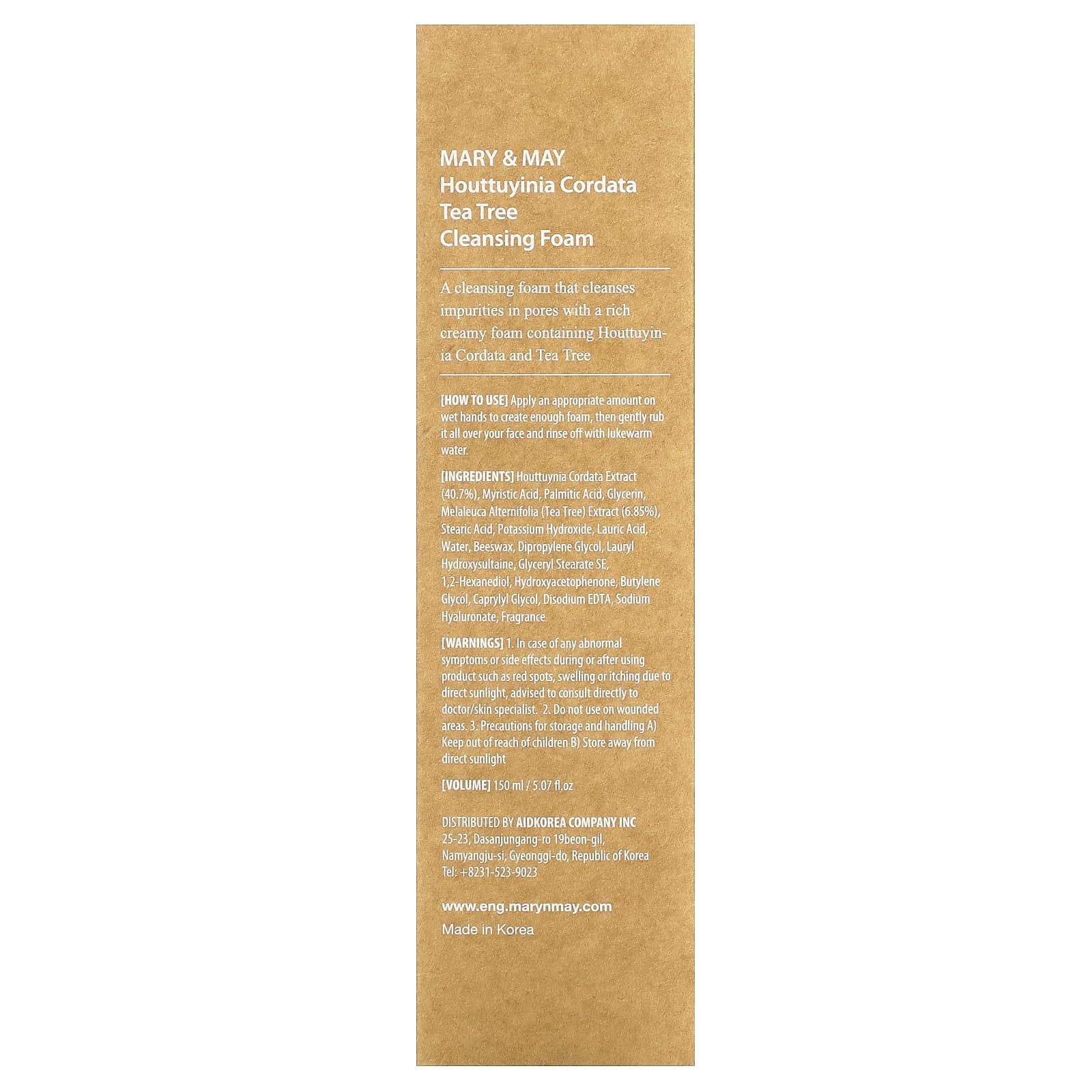 Mary & May, Houttuynia Cordata + Tea Tree, Cleansing Foam, 5.07 fl oz (150 ml)