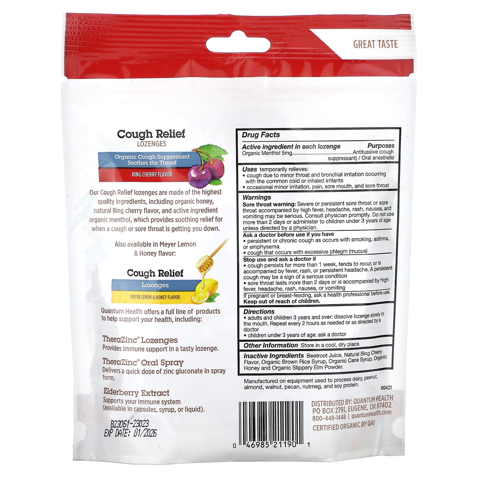 Quantum Health, Cough Relief Lozenges, Bing Cherry, 5 mg, 18 Lozenges