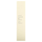 Sioris, Cleanse Me Softly Milk Cleanser, 6.76 fl oz (200 ml)