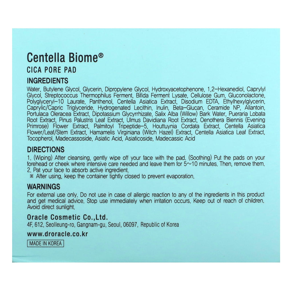 Dr. Oracle, Centella Biome, Cica Pore Pad , 75 Pads, 4.76 oz (135 g)