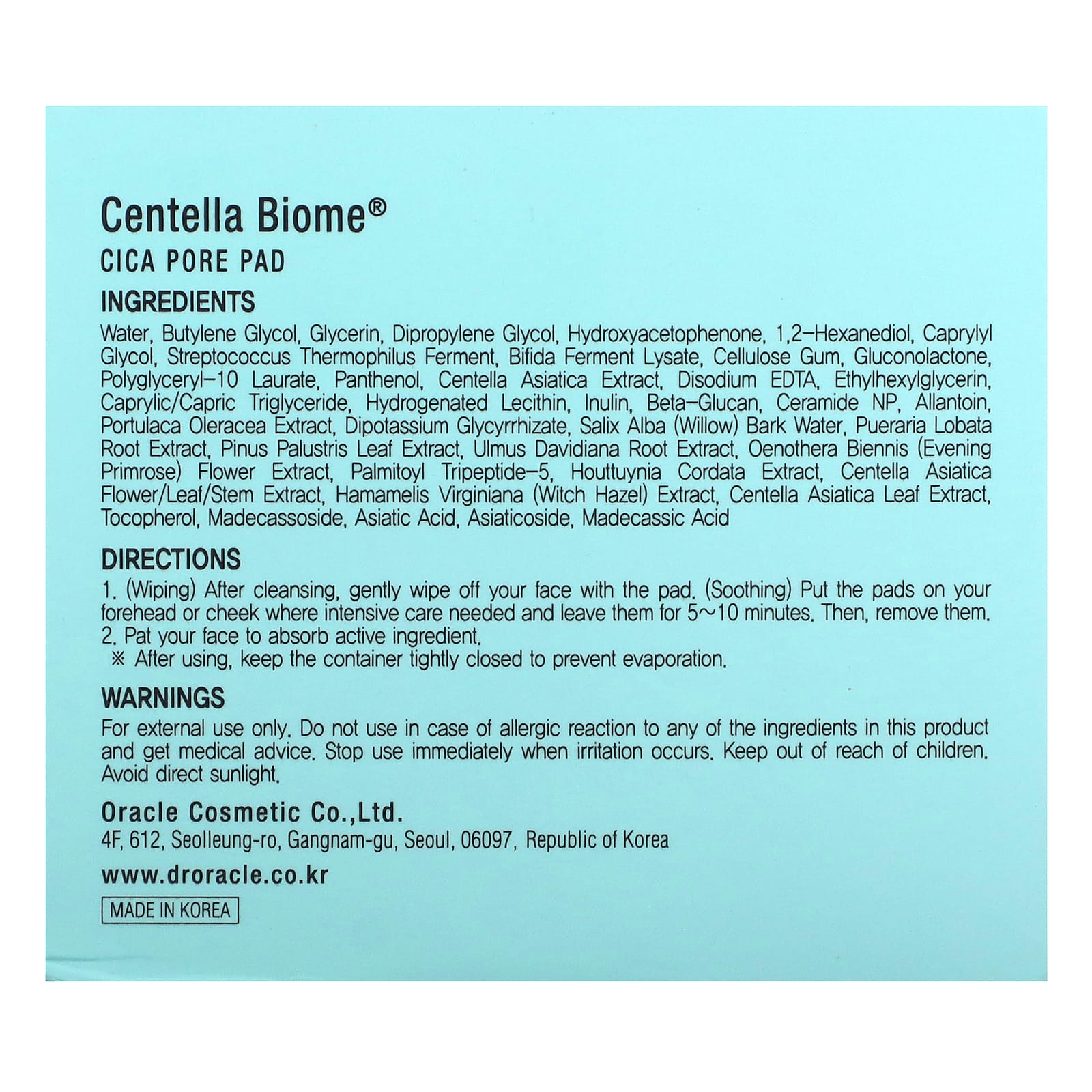 Dr. Oracle, Centella Biome, Cica Pore Pad , 75 Pads, 4.76 oz (135 g)