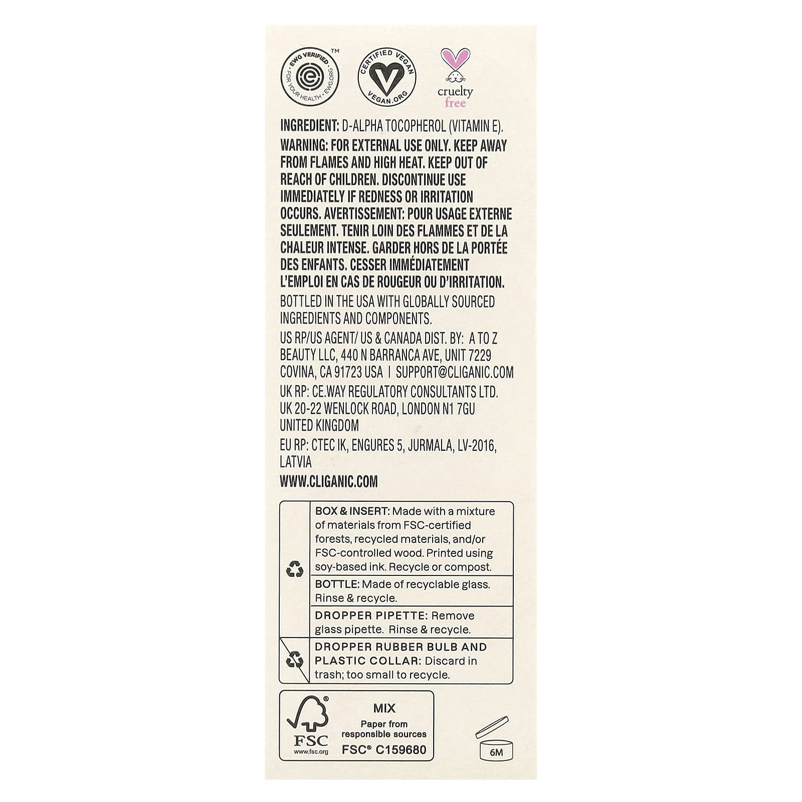 Cliganic, Vitamin E Oil, 1 fl oz (30 ml)