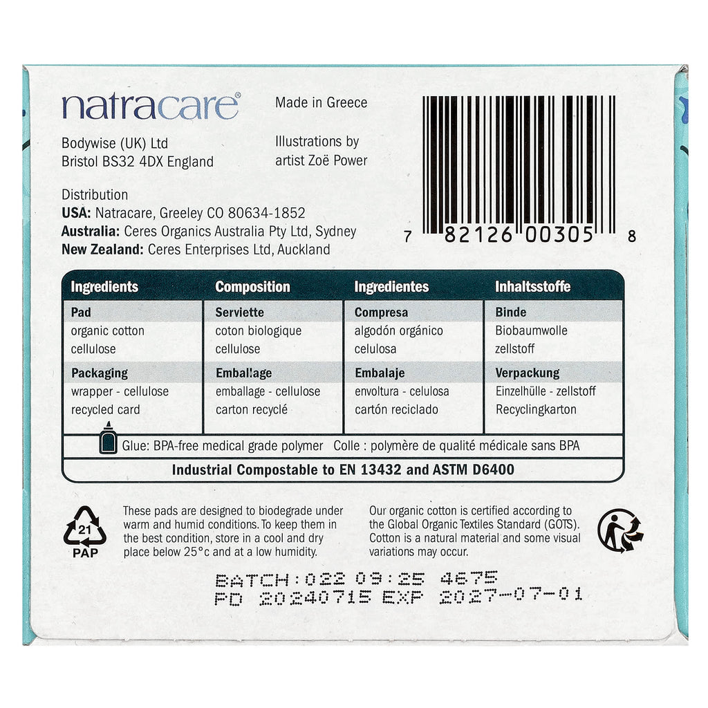 Natracare, Ultra Pads, Organic Cotton Cover, Regular, 14 Pads