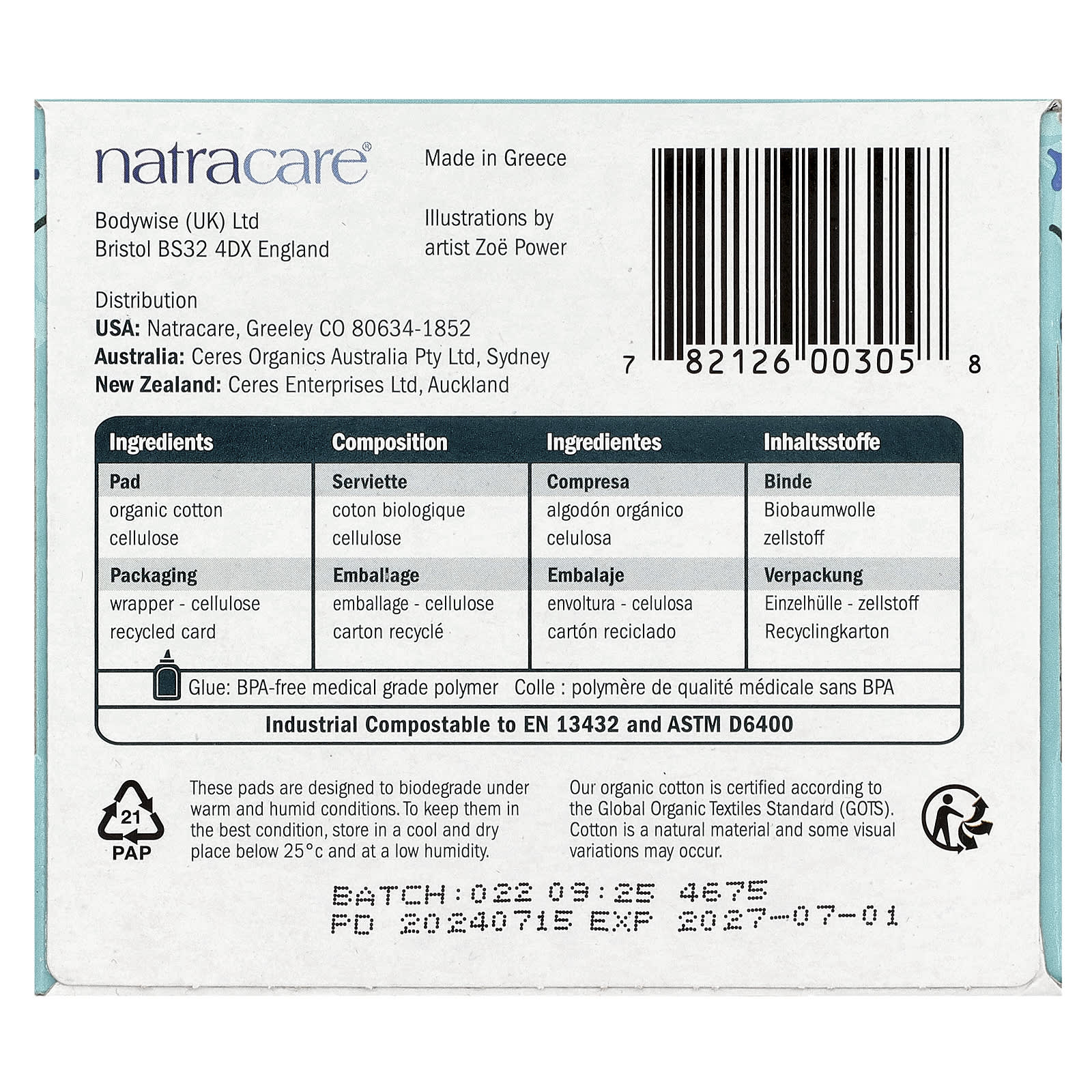 Natracare, Ultra Pads, Organic Cotton Cover, Regular, 14 Pads