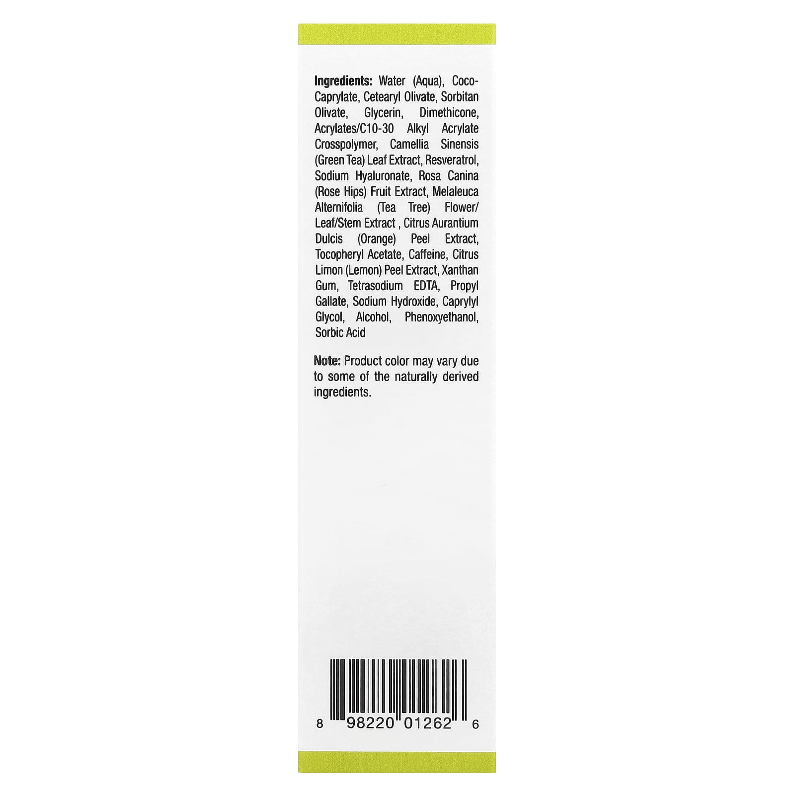 Mild By Nature, Camellia Care®, Green Tea Skin Cream, 1.7 fl oz (50 ml)
