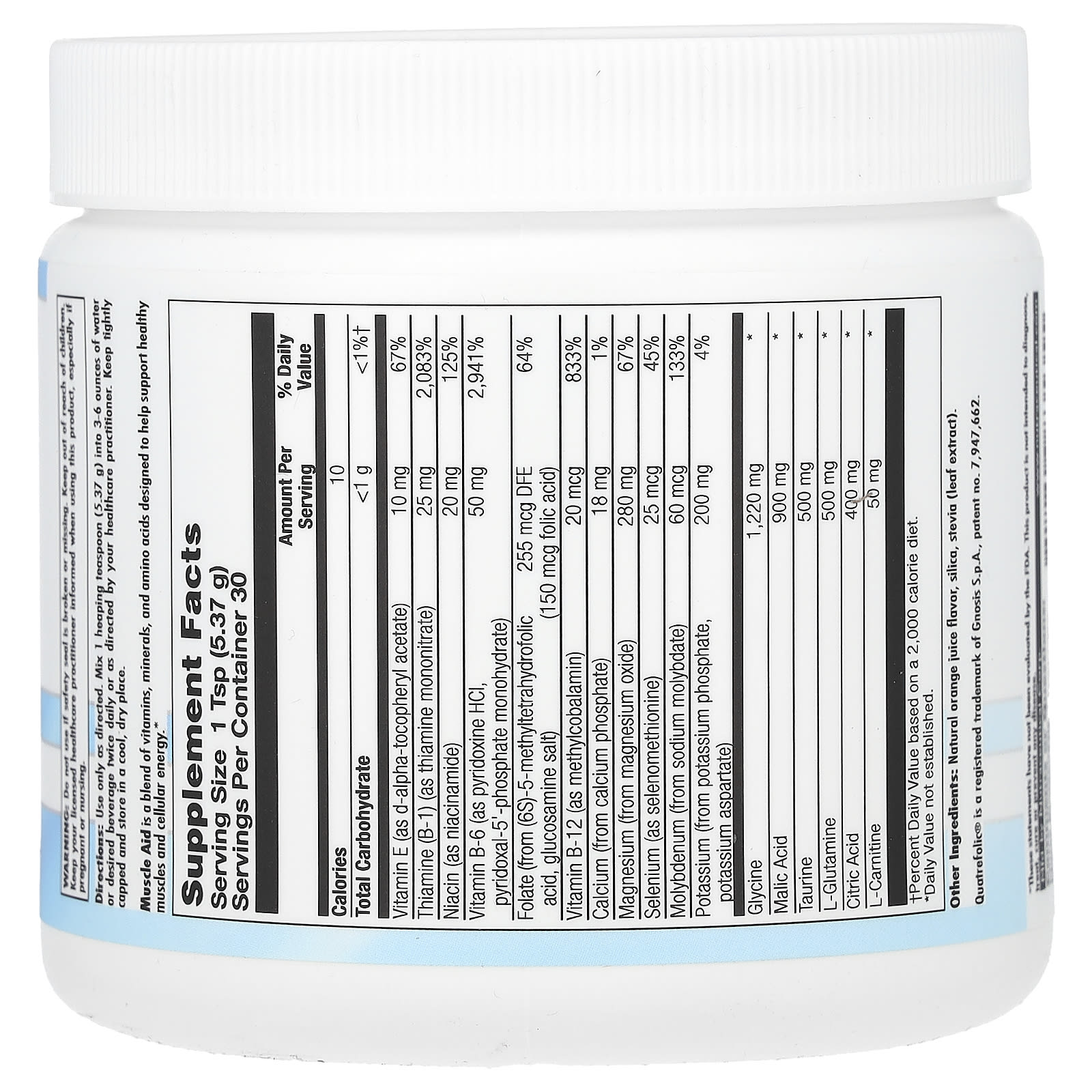 Nutra BioGenesis, Muscle Aid, 5.68 oz (161 g)