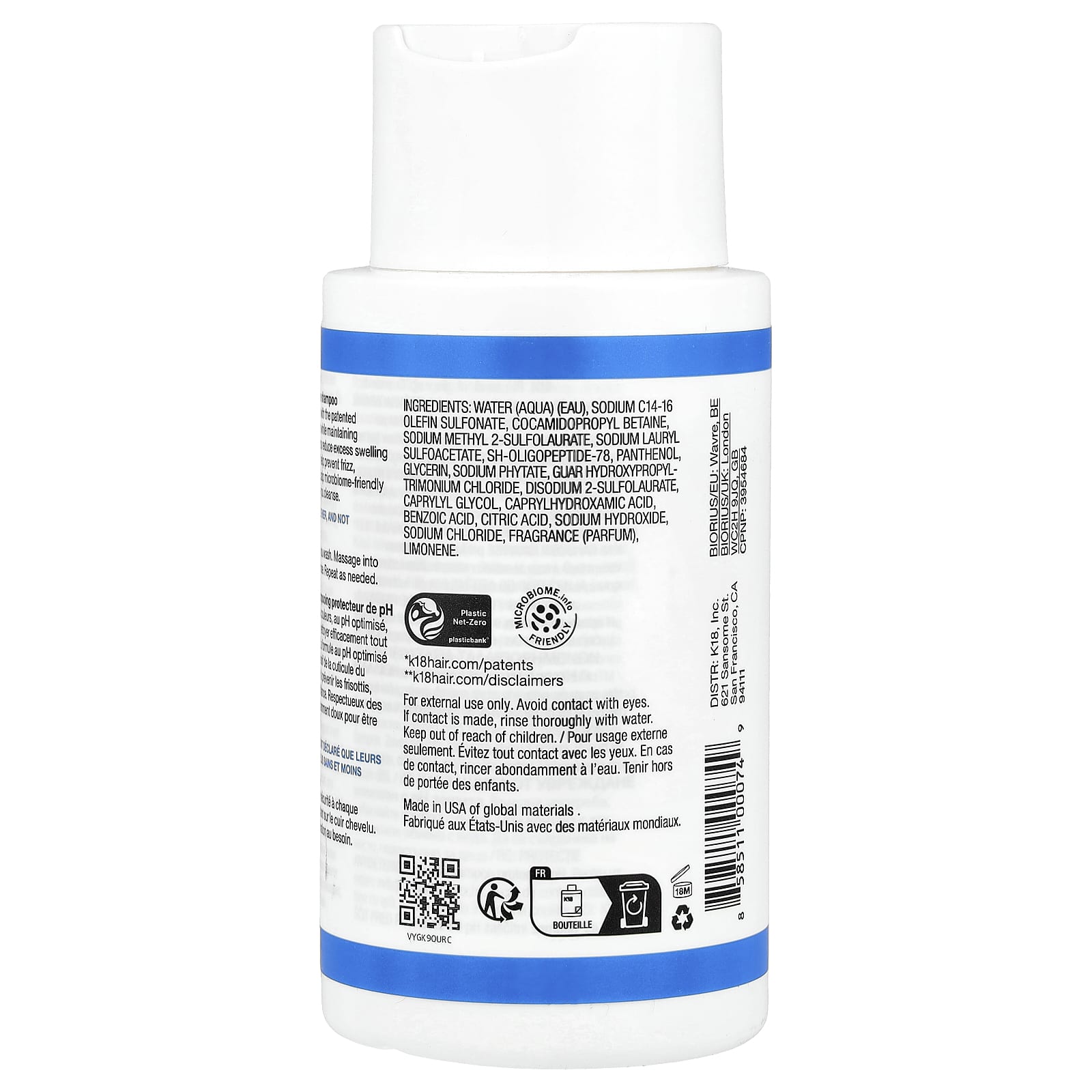 K18, Damage Shield, pH Protective Shampoo, 8.5 fl oz (250 ml)