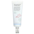 Axis-Y, Heartleaf My Type Calming Cream, 2.02 fl oz (60 ml)