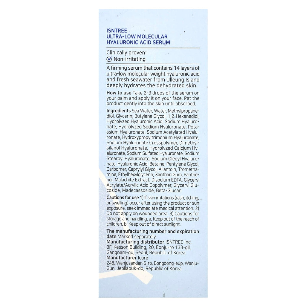 ISNtree, Ultra-Low Molecular Hyaluronic Acid Serum, 1.69 fl oz (50 ml)