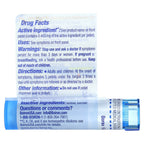 Boiron, Borax 6C, Canker Sore Relief, 80 Pellets