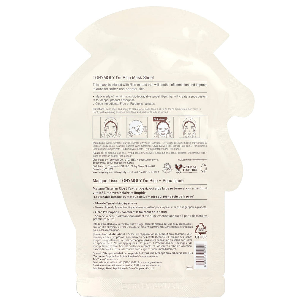 TonyMoly, I'm Rice, Clear Skin Beauty Mask Sheet, 1 Sheet, 0.74 oz (21 g)