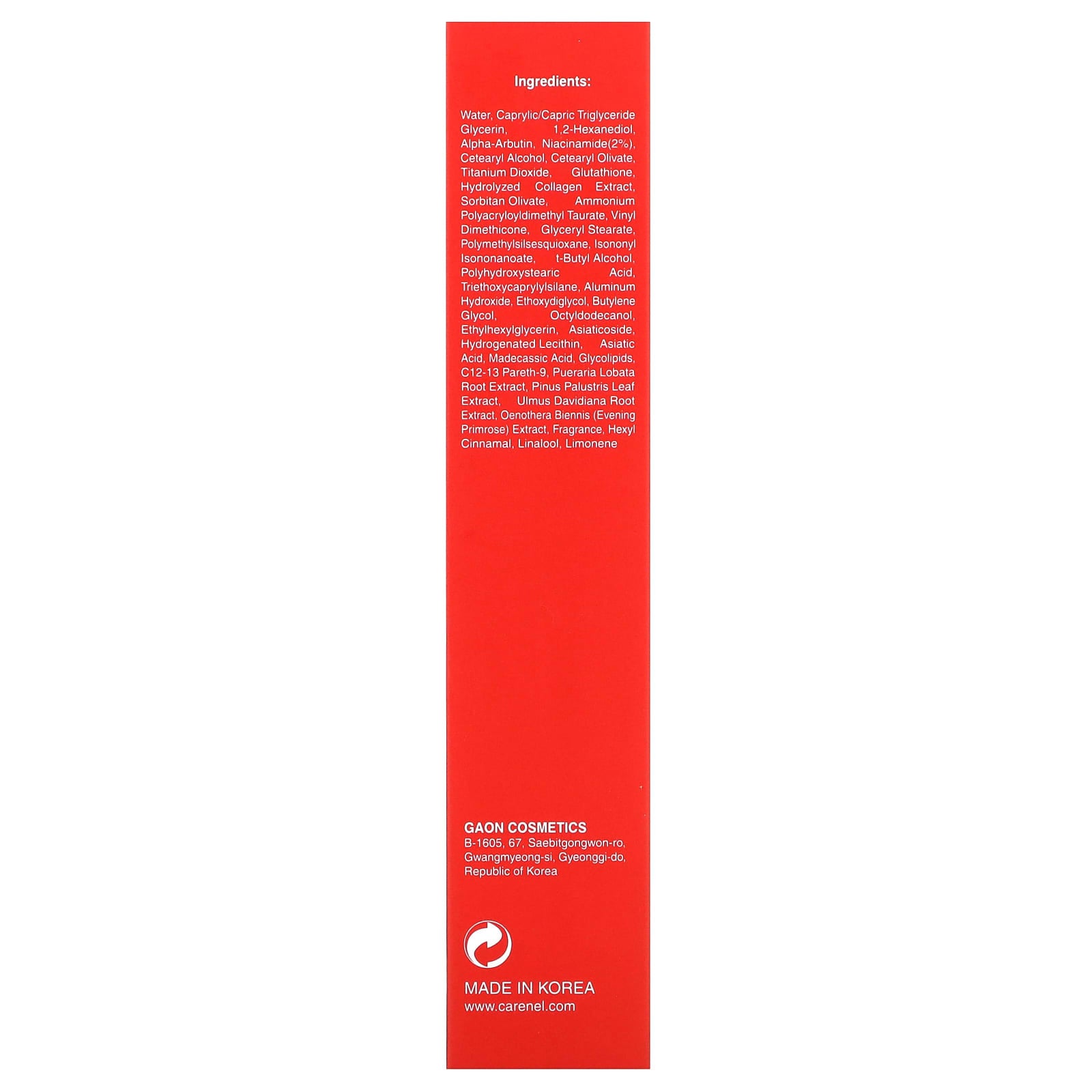 Care:Nel, Derma Alpha Arbutin Glutathione Whitening Cream, 1.52 fl oz (45 ml)