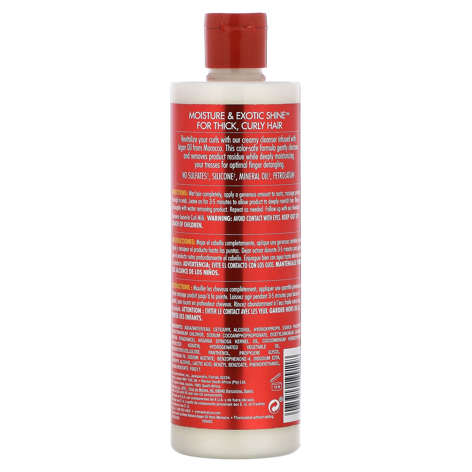 Creme Of Nature, Certified Natural Argan Oil From Morocco, Creamy Hydration Co-Wash Cleansing Conditioner, 12 fl oz (354 ml)