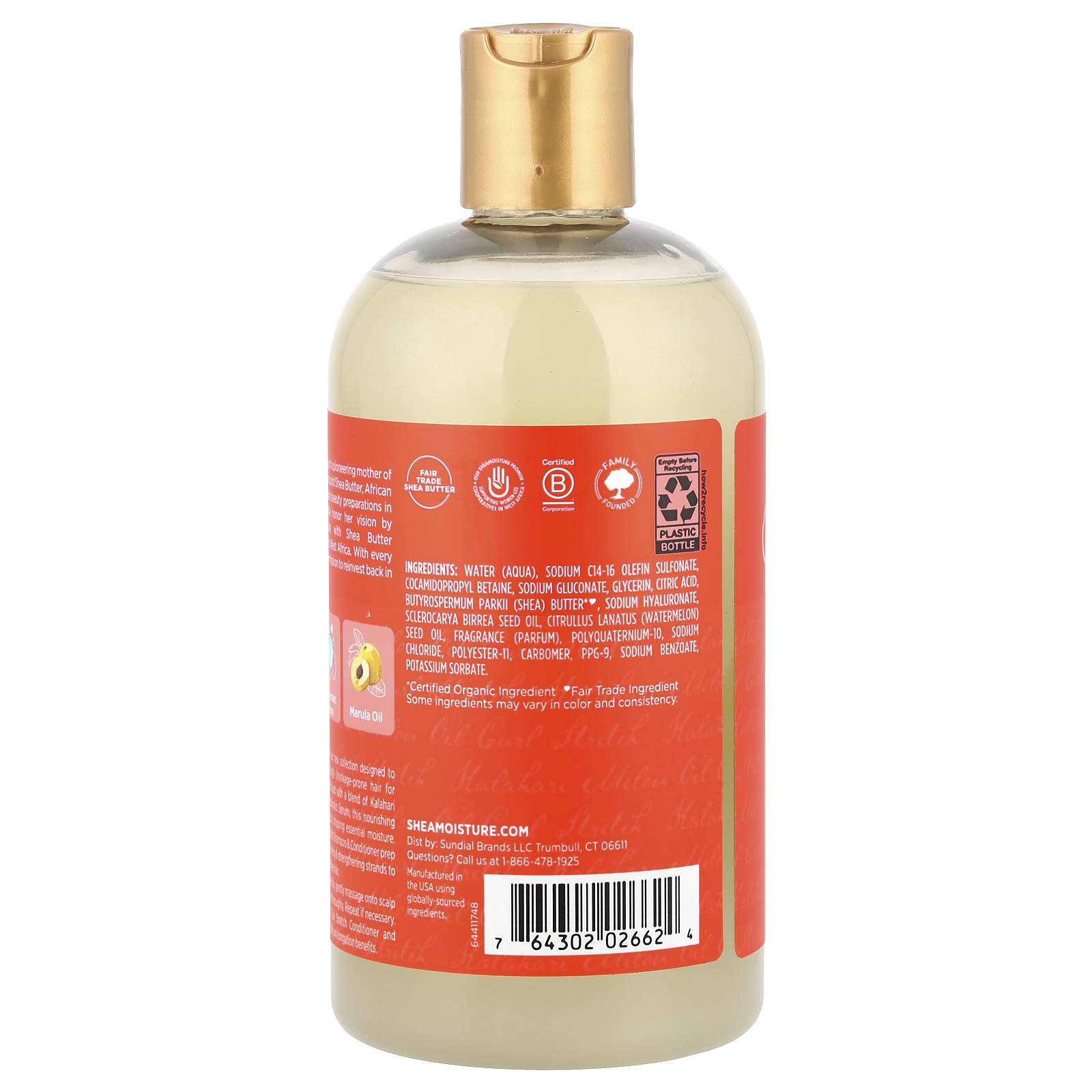 SheaMoisture, Curl Stretch Shampoo, Kalahari Melon Oil, 13 fl oz (384 ml)