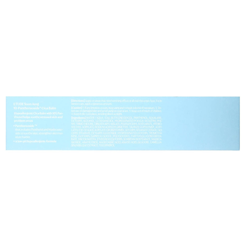 ETUDE, SoonJung, 10-Panthensoside Cica Balm, 1.69 fl oz (50 ml)