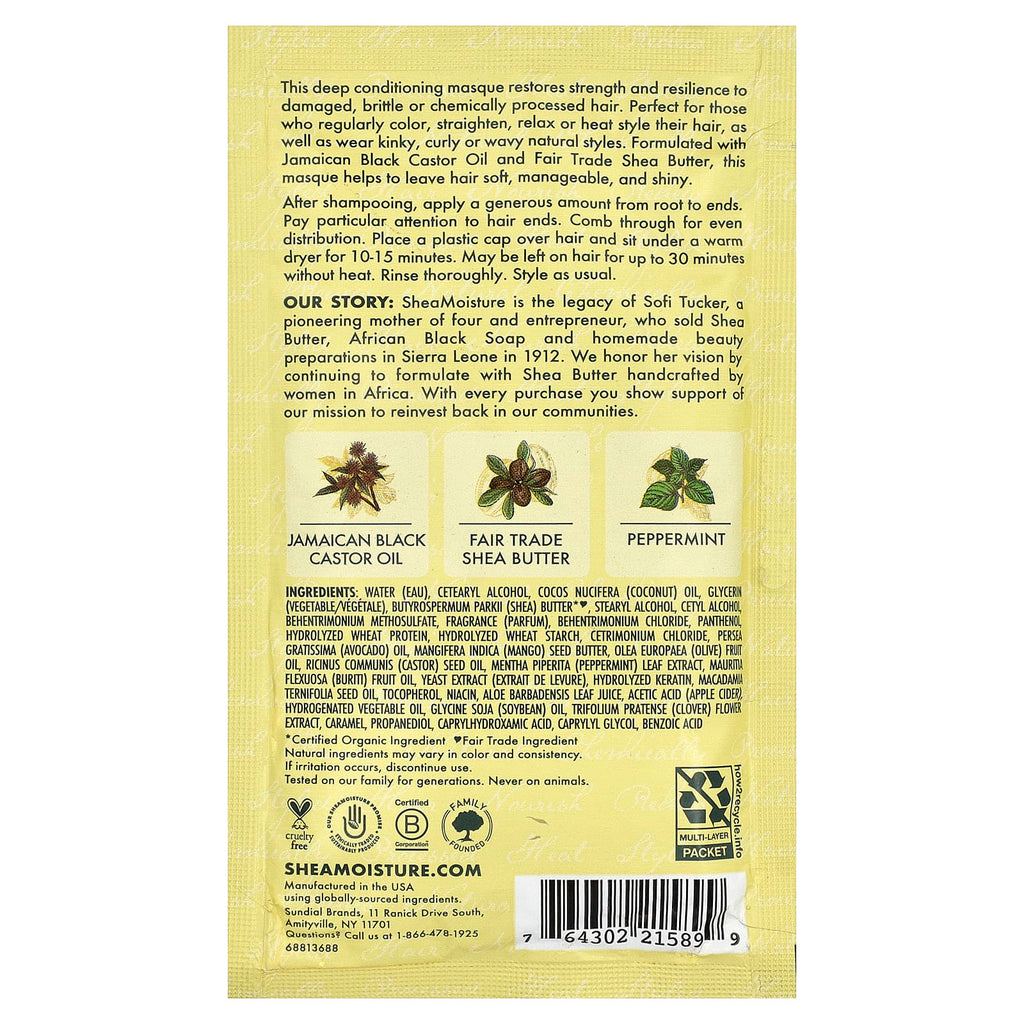 SheaMoisture, Jamaican Black Castor Oil, Strengthen & Restore Treatment Hair Masque, 2 oz (57 g)
