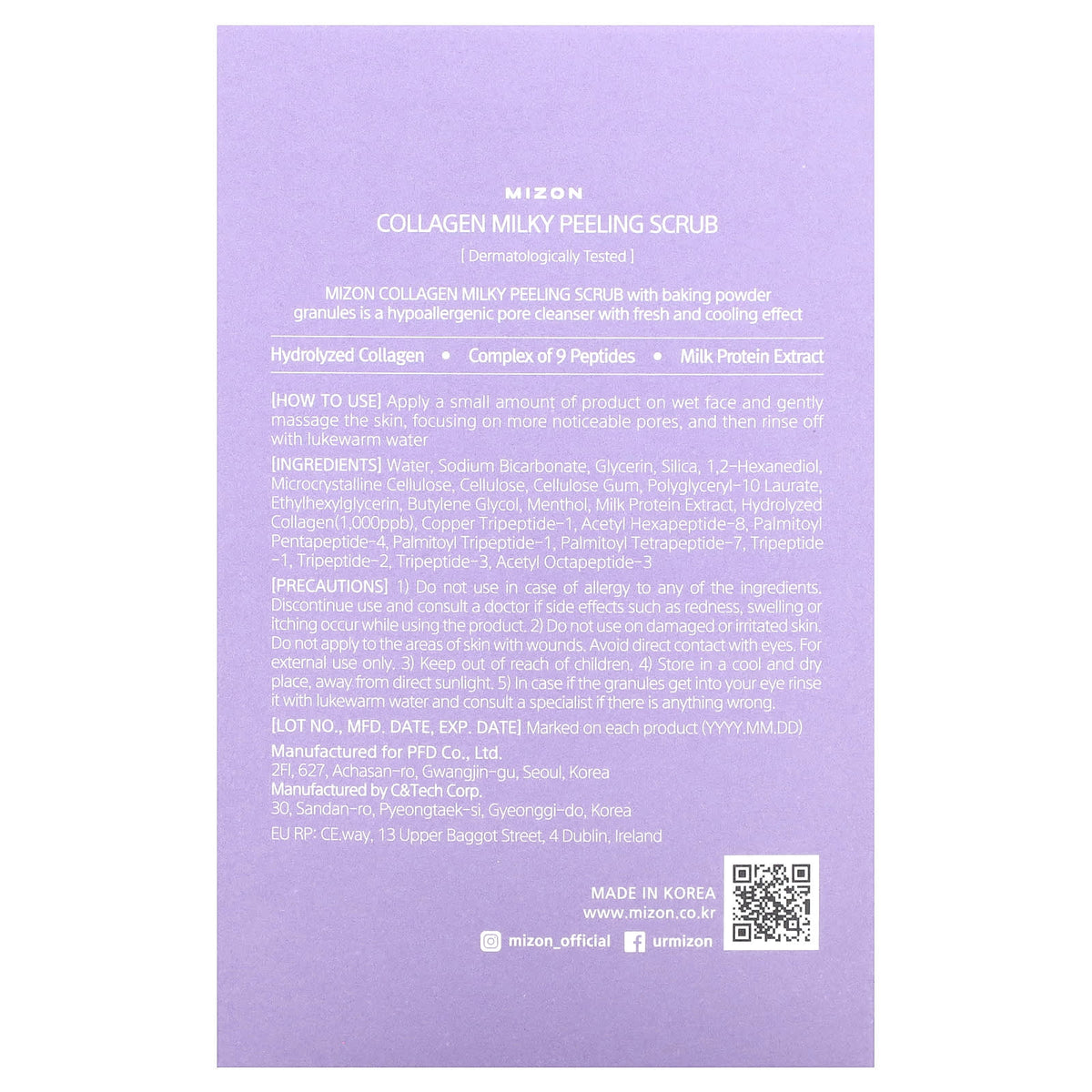 Mizon, Collagen Milky Peeling Scrub, Fragrance Free, 40 Piece, 5 g Each
