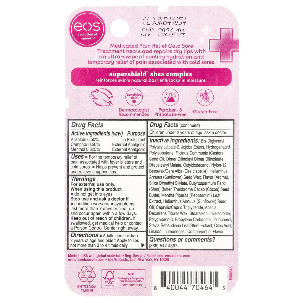 EOS, Medicated Pain Relief, Cold Sore Treatment, 0.35 fl oz (10 ml)