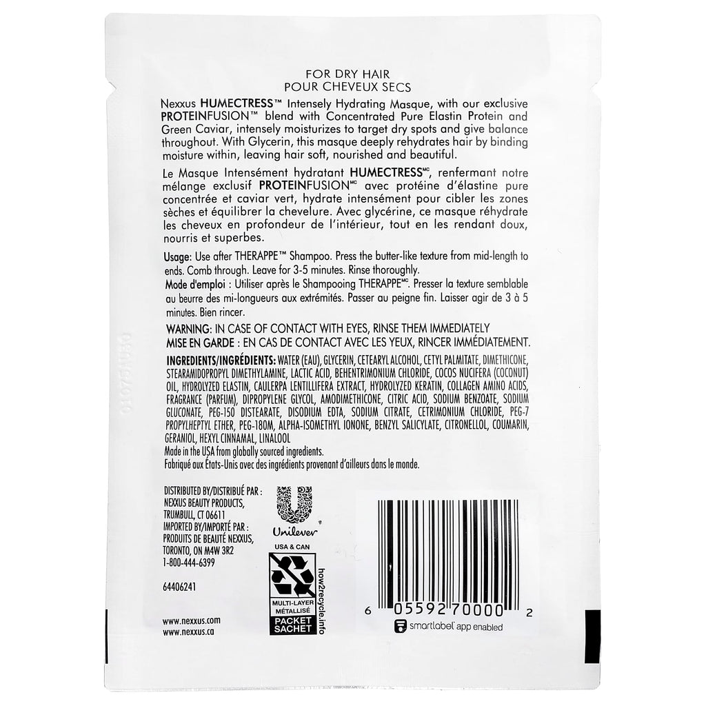 Nexxus, Humectress™ Intensely Hydrating Hair Masque, Ultimate Moisture, For Dry Hair , 1.5 oz (43 g)