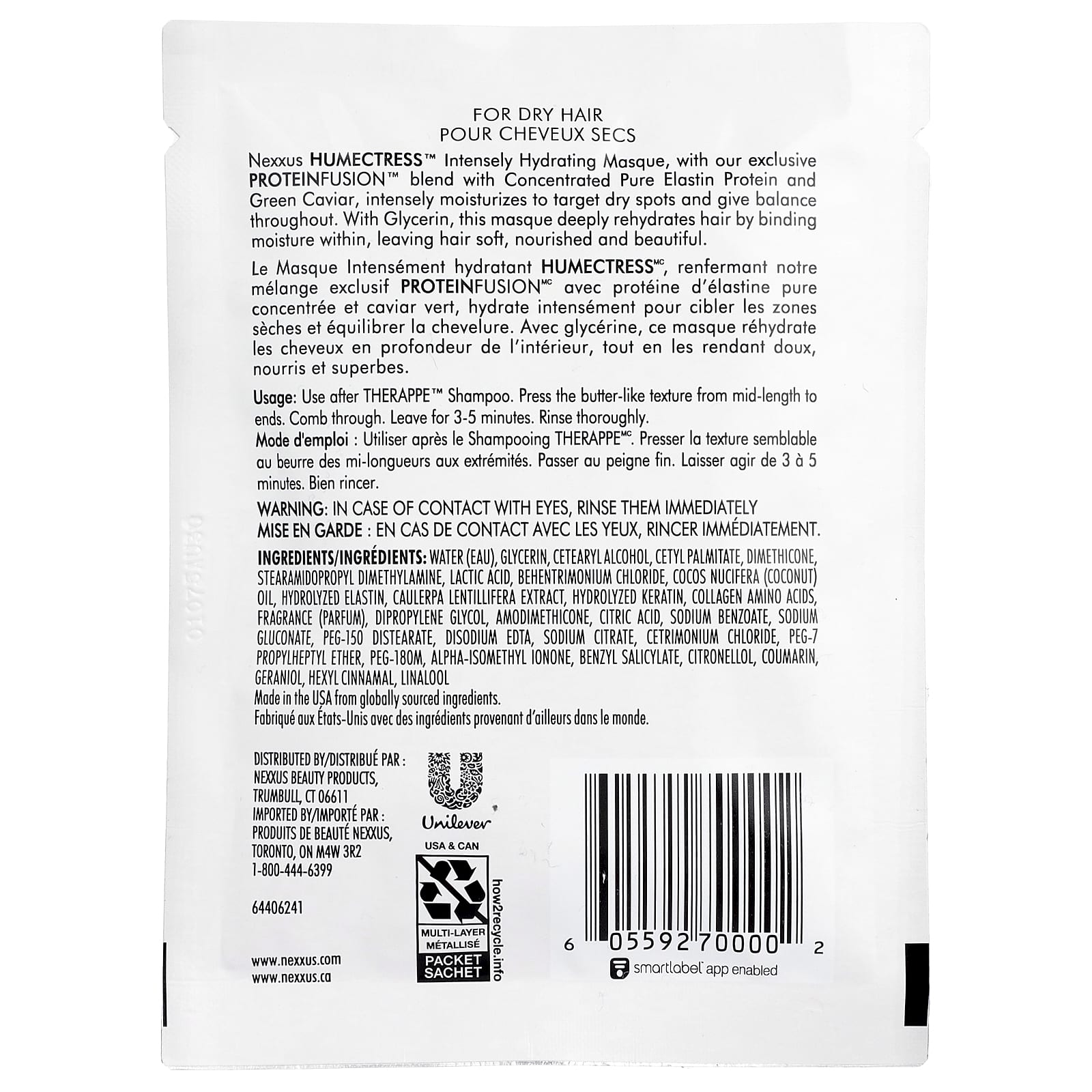 Nexxus, Humectress™ Intensely Hydrating Hair Masque, Ultimate Moisture, For Dry Hair , 1.5 oz (43 g)