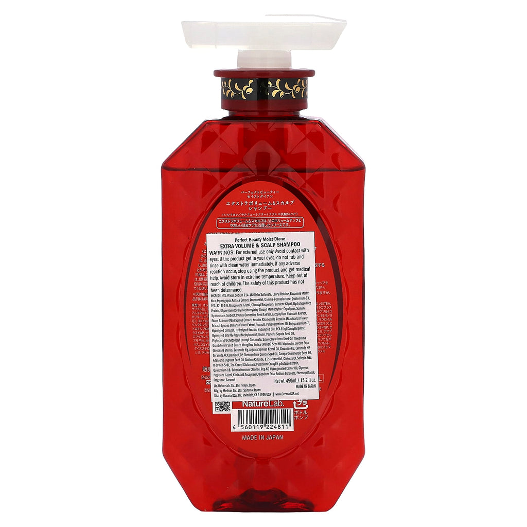Moist Diane, Extra Volume & Scalp Shampoo, 15.2 fl oz (450 ml)