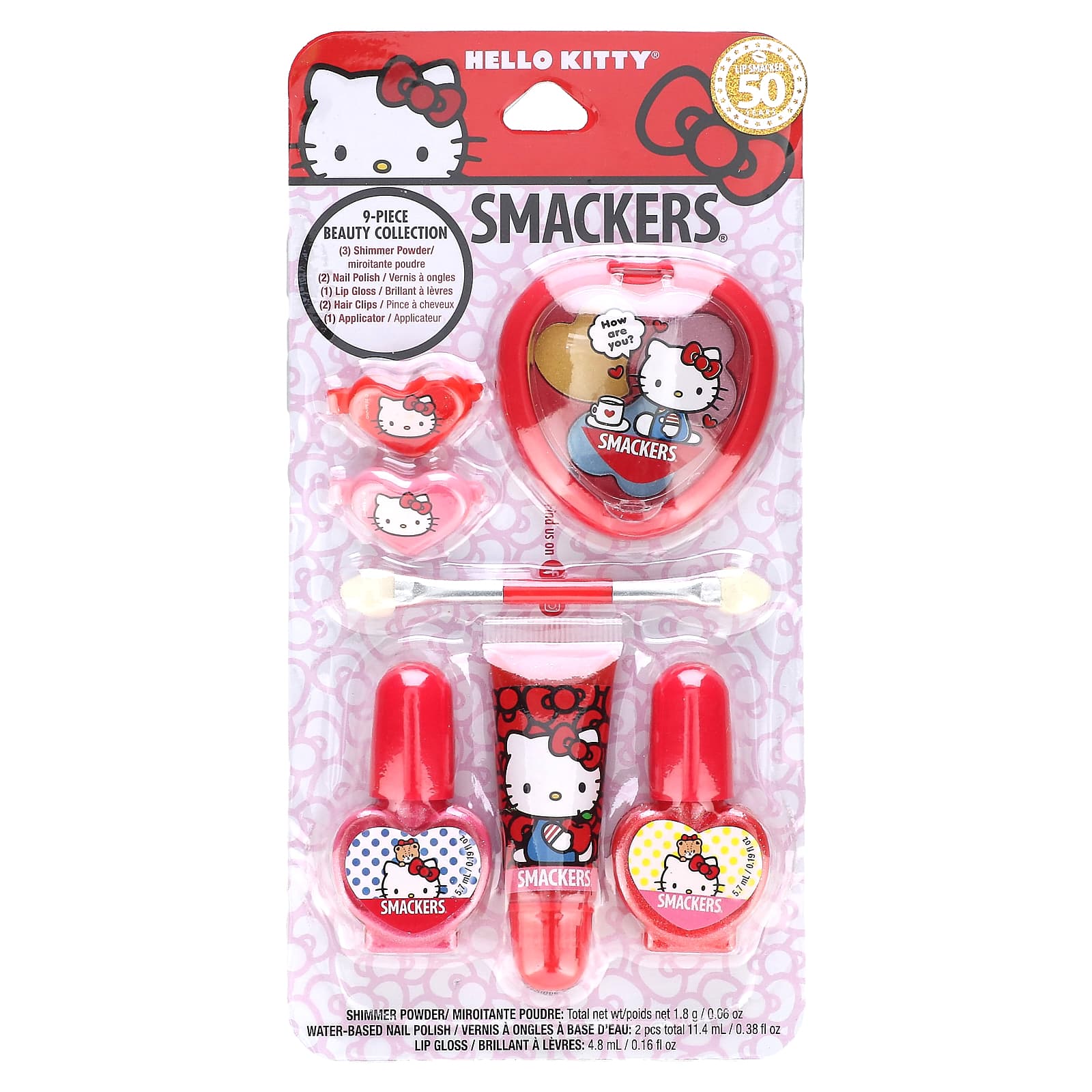 Lip Smacker, Hello Kitty Beauty Collection, 9 Piece Kit