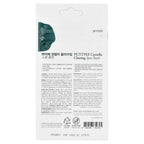 Petitfee, Centella Clearing Spot Patch, 23 Patches