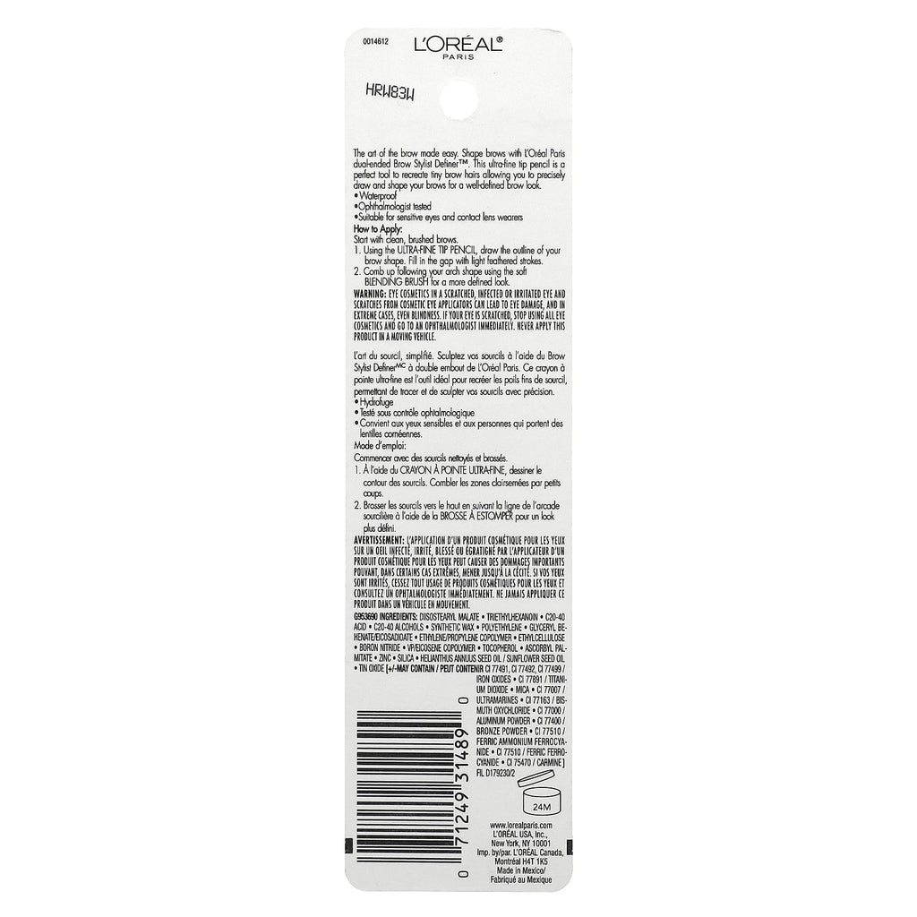 L'Oréal, Brow Stylist Definer, 390 Dark Brunette, 0.003 oz (90 mg)
