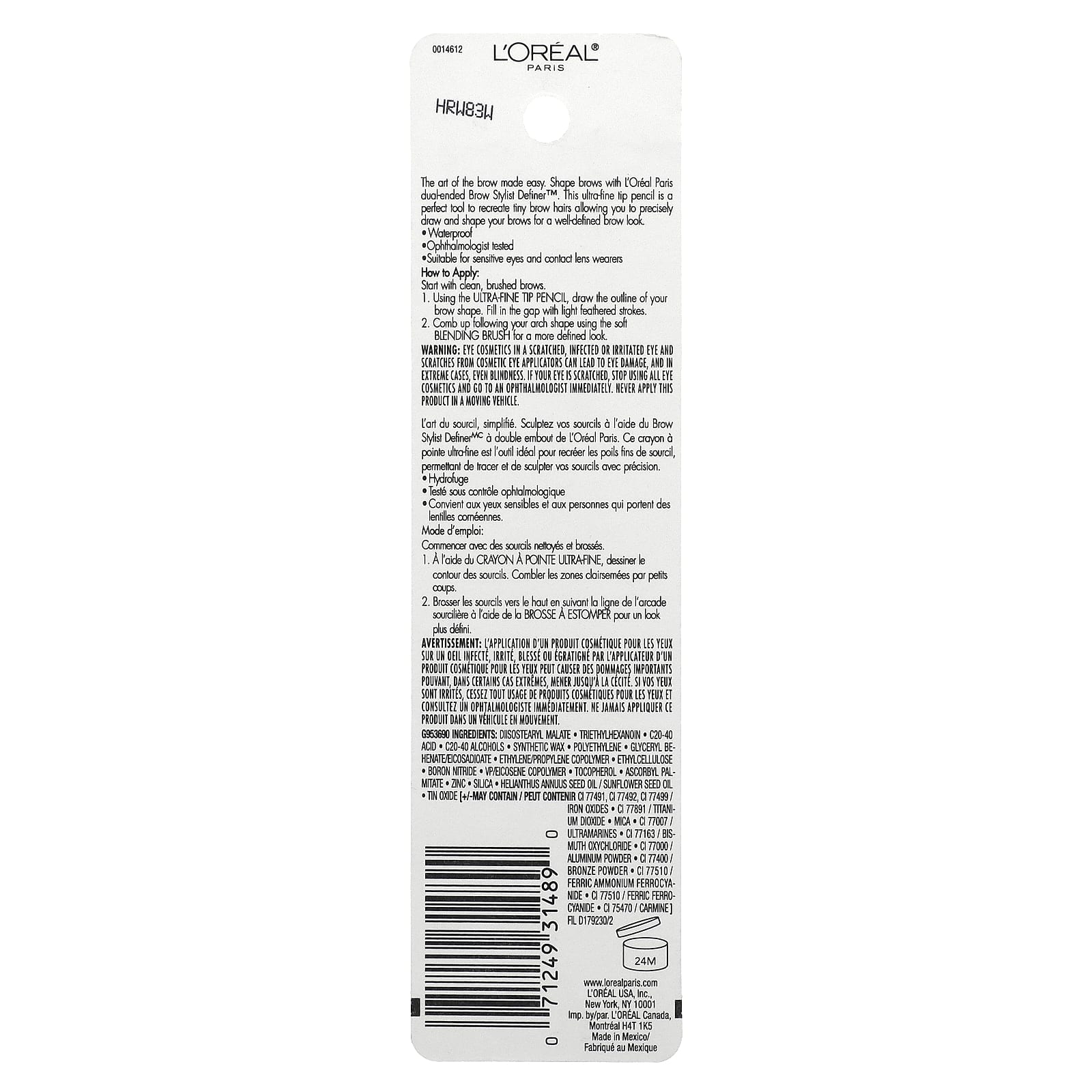 L'Oréal, Brow Stylist Definer, 390 Dark Brunette, 0.003 oz (90 mg)