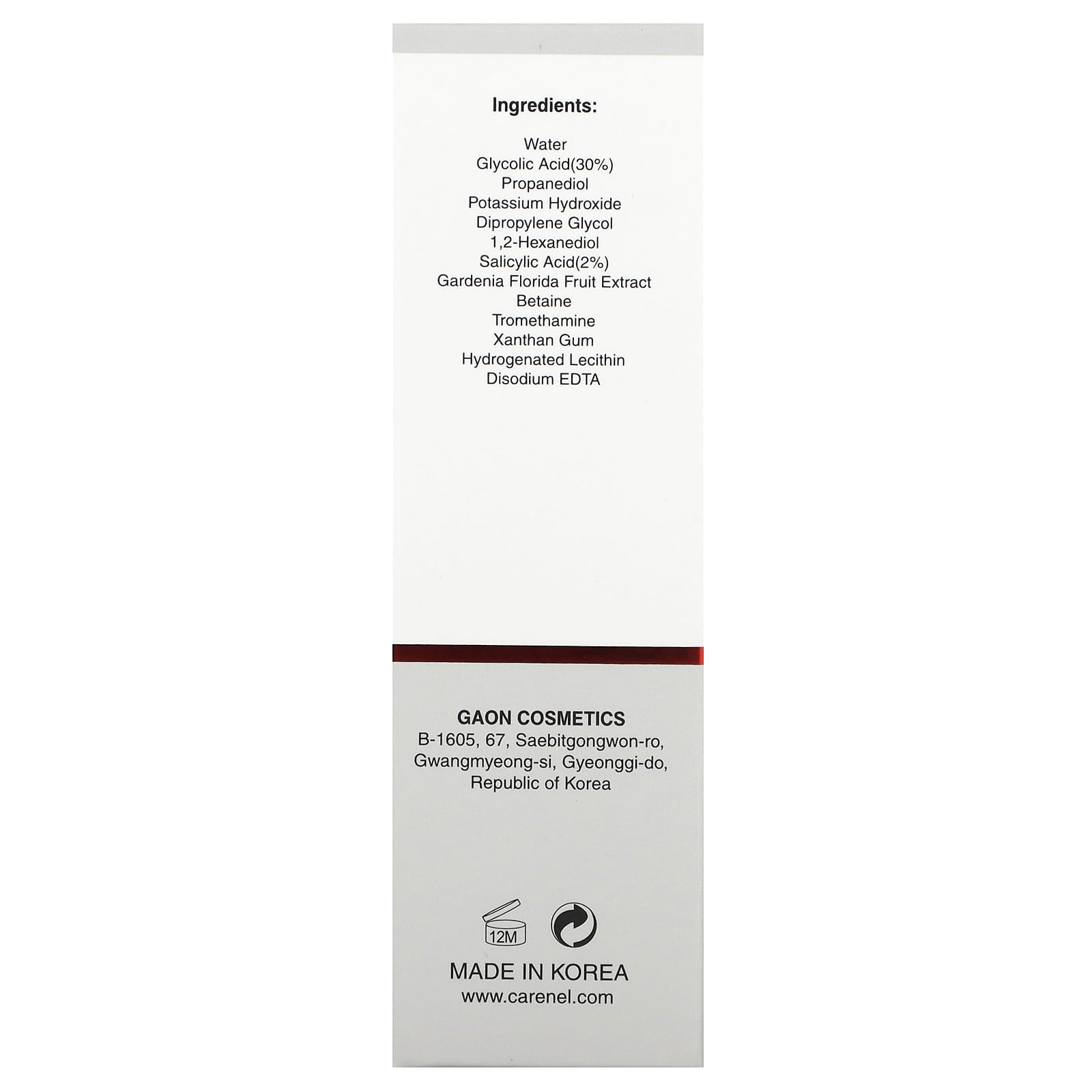 Care:Nel, AHA-BHA Peeling Serum, 1 fl oz (30 ml)