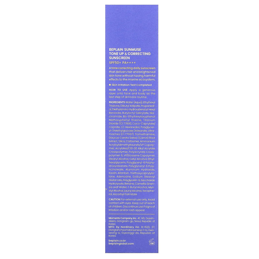 Beplain, Sunmuse, Tone Up & Correcting Sunscreen, SPF 50+, PA ++++, 1.69 fl oz (50 ml)