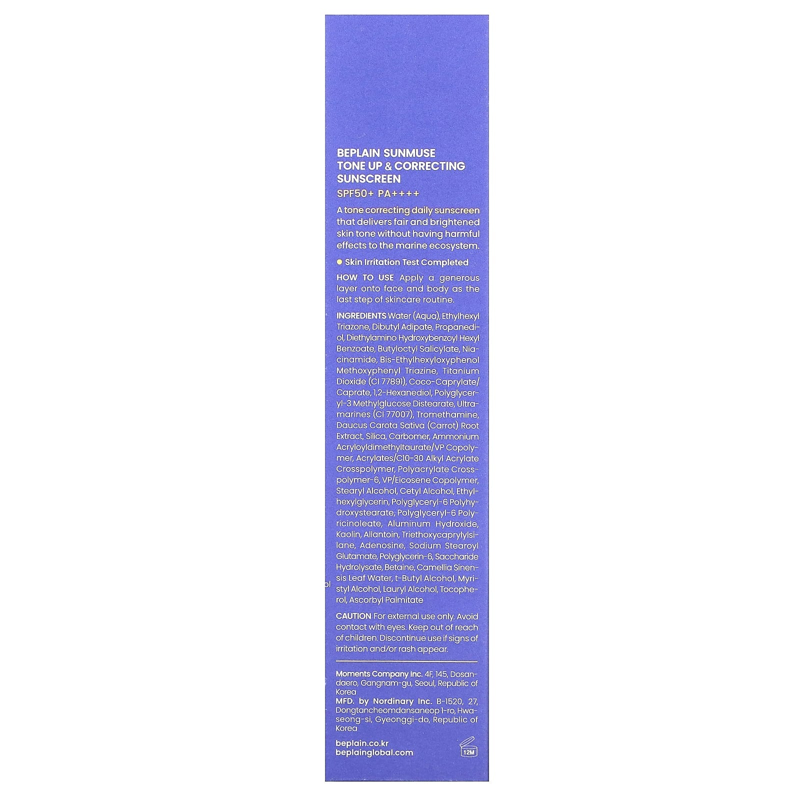 Beplain, Sunmuse, Tone Up & Correcting Sunscreen, SPF 50+, PA ++++, 1.69 fl oz (50 ml)