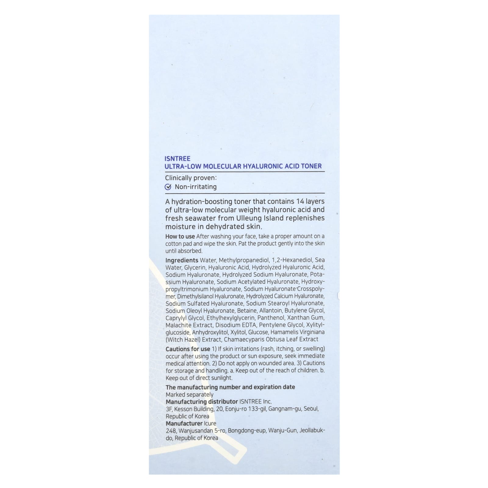 ISNtree, Ultra-Low Molecular Hyaluronic Acid Toner, 10.14 fl oz (300 ml)