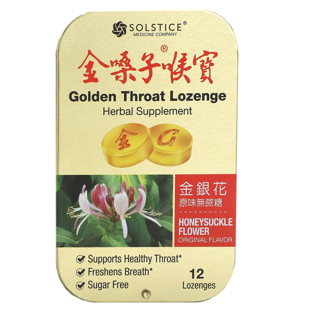 Golden Throat, Lozenge, Honeysuckle Flower, 12 Lozenges