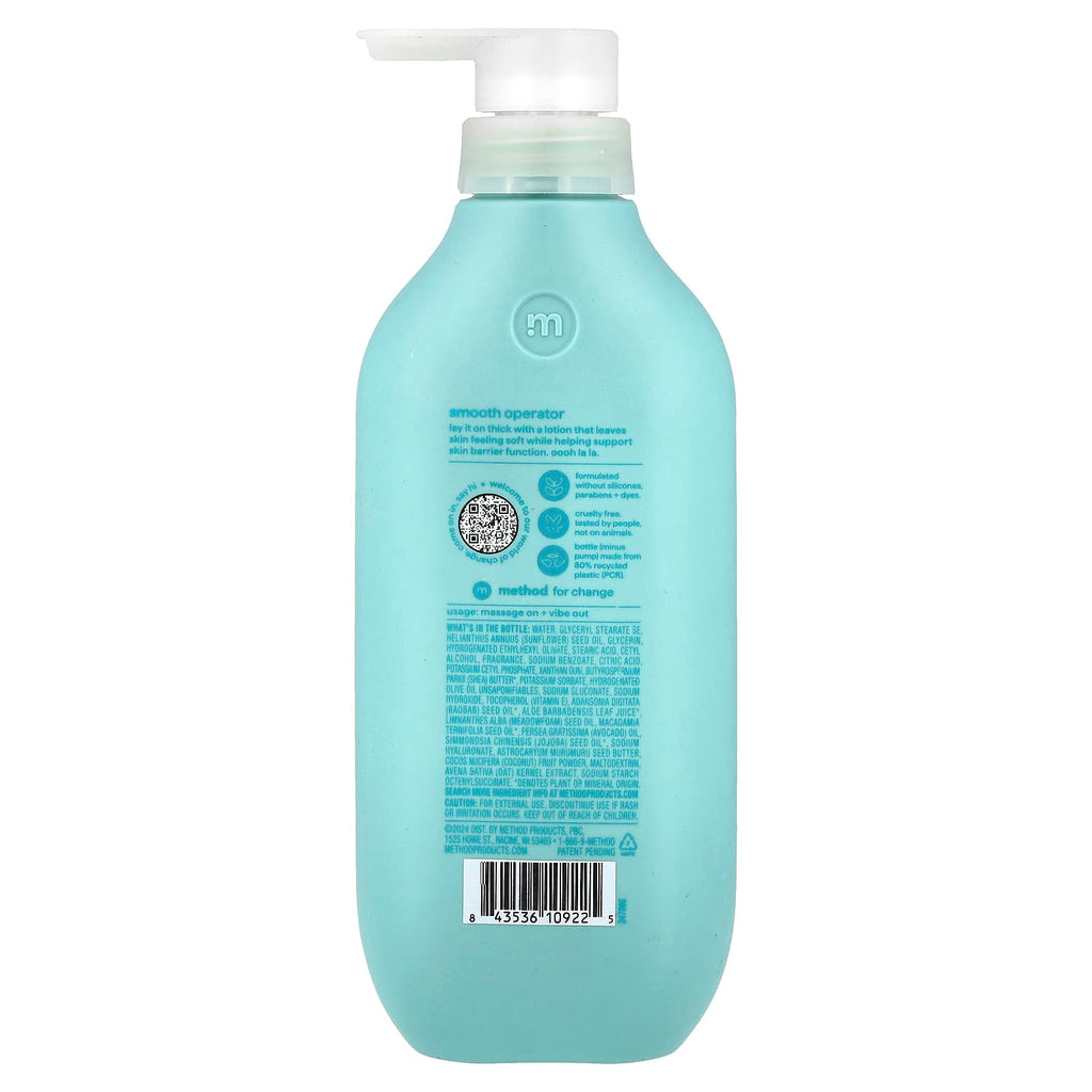 Method, Body Lotion, Coconut Twist, 14 fl oz (414 ml)